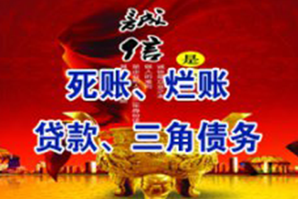 民间借款合同是否属于无偿性质？